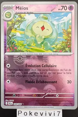 Carte Pokemon MEIOS 038/086 REVERSE POKEBALL EV10.5 BLK FR NEUF - Image 1