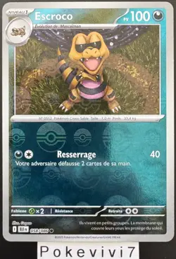 Carte Pokemon ESCROCO 058/086 REVERSE POKEBALL EV10.5 BLK FR NEUF - Image 1