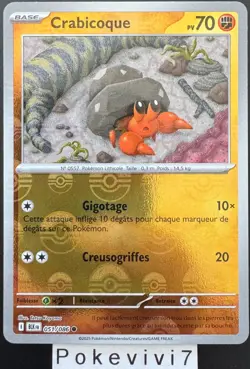 Carte Pokemon CRABICOQUE 051/086 REVERSE POKEBALL EV10.5 BLK FR NEUF - Image 1