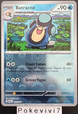 Carte Pokemon BATRACNE 020/086 REVERSE POKEBALL EV10.5 BLK FR NEUF - Image 1