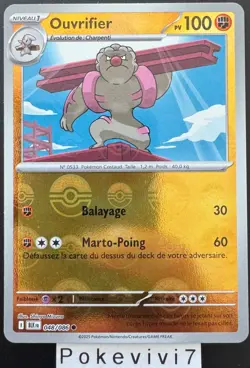 Carte Pokemon OUVRIFIER 048/086 REVERSE POKEBALL EV10.5 BLK FR NEUF - Image 1