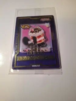 YUGIOH Cupsy Yummy JUSH Field Center Token SEALED Justice Hunters Promo NM - Image 1