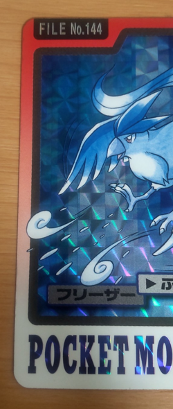 Pokemon Card Japanese Carddass Articuno Holo 1997 vintage from Japan - Image 3
