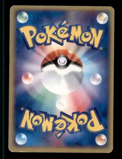 Pokemon Card 1st ED Japanese Warp Point Two Ambitions 068/080 EXC/NM Uncommon!!! - Image 2