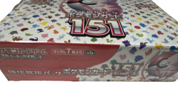 Pokemon Cards sv2a Scarlet & Violet Pokemon Card 151 Booster Sealed Box Japanese - Image 2