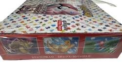 Pokemon Cards sv2a Scarlet & Violet Pokemon Card 151 Booster Sealed Box Japanese - Image 3