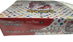 Pokemon Cards sv2a Scarlet & Violet Pokemon Card 151 Booster Sealed Box Japanese - Image 4