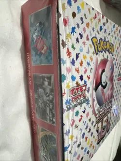 Pokemon Cards sv2a Scarlet & Violet Pokemon Card 151 Booster Sealed Box Japanese - Image 5