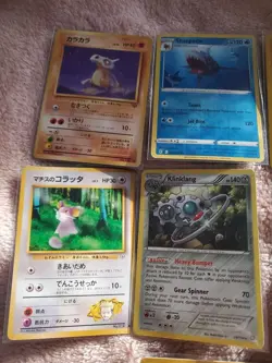 LOT 14 Pokemon Cards - Mixed - Mew, Geodude, Abra, Ghastly, Vulpix, Cubone - Image 4
