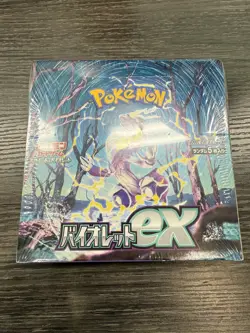 Pokemon Card Game Scarlet & Violet Expansion Pack Violet ex Booster Box 5 Boxes 4521329373539 - Image 1