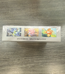 Pokemon Card Game Scarlet & Violet Expansion Pack Violet ex Booster Box 5 Boxes 4521329373539 - Image 3