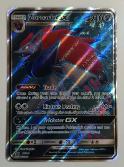 ZOROARK GX - SM84 - Pokemon Sun & Moon Promo Ultra Rare Card NM - Image 1