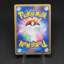 Charizard 054/ADV-P Meiji Promo Black Star Japanese Played PL Pokemon Card - Image 2
