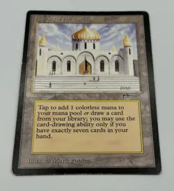 Library of Alexandria- MTG - $.99 STARTING BID - Image 5