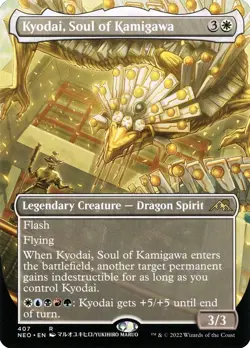 NEO Borderless KYODAI SOUL OF KAMIGAWA 1x Magic Kamigawa Neon Dynasty MTG NM - Image 1