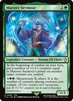 Magic The Gathering MTG MAESTER SEYMOUR Final Fantasy NM Near Mint - Image 1
