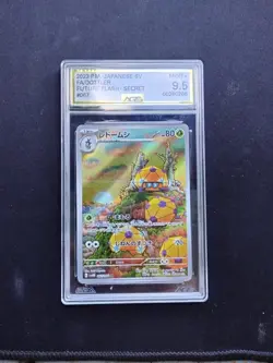 Pokemon Japanese Future Flash Dottler 067/066 AGS Mint+ 9.5 FA Secret Rare 2023 - Image 1
