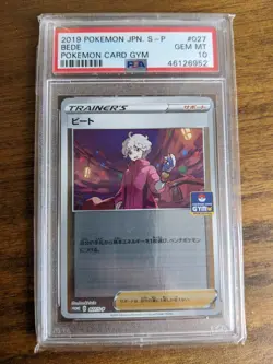 Bede S-P 27 PSA 10 2019 Japanese Gym Prize Card POP 7 Pokemon - Image 1
