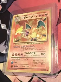 Pokemon Japanese Charizard Base Set Holo 1996 SWIRL 🌀 / Holo Bleed / *DAMAGED* - Image 2