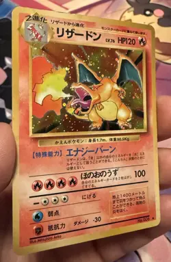 Pokemon Japanese Charizard Base Set Holo 1996 SWIRL 🌀 / Holo Bleed / *DAMAGED* - Image 4