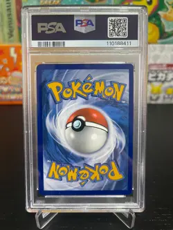 PSA 10 AIPOM 211/182 PARADOX RIFT HOLO POKEMON CARD - Image 2