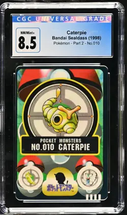 1998 Pokemon Japanese Sealdass Caterpie #10 CGC 8.5 - Image 1