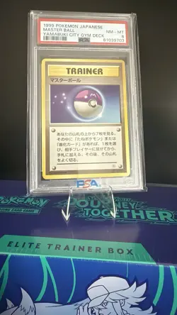 1999 Pokemon Yamabuki City Gym Deck Master Ball LP Japanese - Image 1
