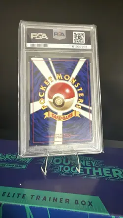 1999 Pokemon Yamabuki City Gym Deck Master Ball LP Japanese - Image 2
