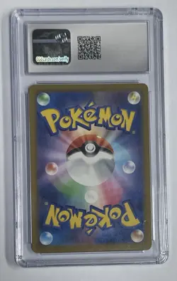 2022 Pokemon Japanese Electivire VSTAR Universe 180/172 CGC NM+ 7.5 - Image 2