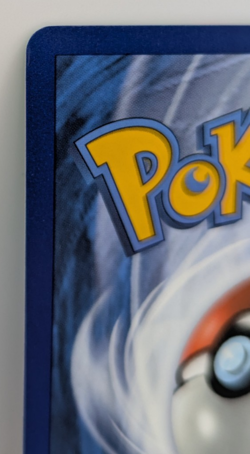 Lapras VMAX (Secret) 203/202 Swsh01: Sword & Shield Holo LP Pokemon - Image 3