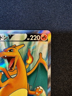 Charizard V SR & Charizard V SAR VSTAR Universe Pokemon Card Game Japanese C006 - Image 5