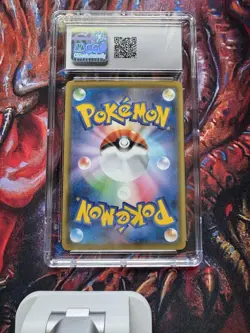 Centiskorch V Pokemon (2021) Japanese VMAX Climax - 022/184 CGC GEM MINT 10 - Image 2