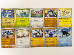 Pokemon Card 50-Card Set Japanese Version Used Item From Japan 1 - Image 2