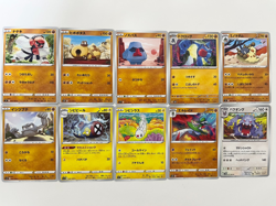 Pokemon Card 50-Card Set Japanese Version Used Item From Japan 1 - Image 5