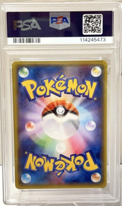 PSA10 M Gallade EX 031/078 Emerald Break Pokemon Card Japanese - Image 2