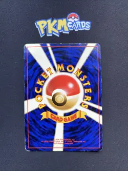 Pokemon TCG Flying Pikachu With Plane Japanese Promo Card HP. - Image 2