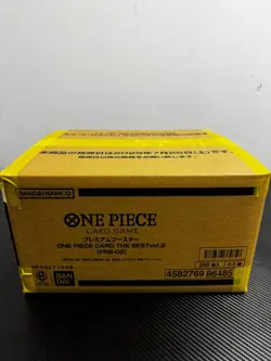 Bandai One Piece Card Game The Best Vol.2 PRB02 Case Japanese New Sealed - Image 2