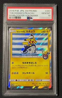 PSA 10 YOKOHAMA’S PIKACHU 283/SM-P POKEMON CENTER PROMO POKEMON CARD - Image 1