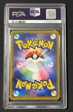 PSA 10 YOKOHAMA’S PIKACHU 283/SM-P POKEMON CENTER PROMO POKEMON CARD - Image 2