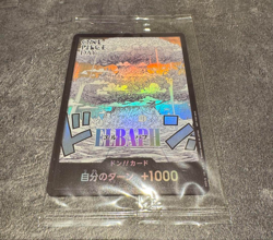 One Piece Card Game ELBAPH Don!! Promo Card ONE PIECE DAY 2025 Exclusive Japan - Image 2