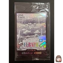 [Sealed] DON! Card ELBAPH ONE PIECE Card Game Japanese ONE PIECE DAY ’25 Promo - Image 1