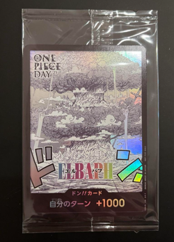 [Sealed] DON! Card ELBAPH ONE PIECE Card Game Japanese ONE PIECE DAY ’25 Promo - Image 2