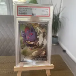 PSA 10 N's Zorua 108/100 Battle Partners Art Rare Japanese Pokemon Card GEM MINT - Image 1