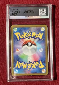 2022 Pokemon Simisear VSTAR Universe #021/172 Holo Japanese AGS Legendary 10 - Image 2