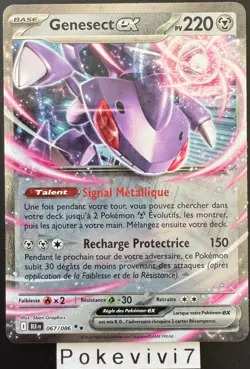 Carte Pokemon GENESECT 067/086 EX EV10.5 Foudre Noire BLK FR NEUF - Image 1