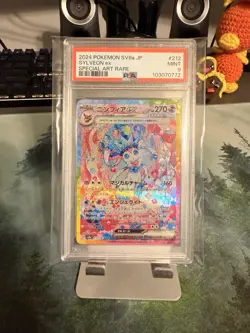 Pokemon Sylveon EX #212/187 SV8a 2024 Japanese Special Art Rare SAR PSA 9 MINT - Image 1