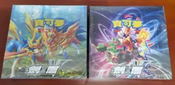 Pokemon TCG T-Chinese Sword & Shield SWSH I SC1A + SC1B Two Booster Boxes New - Image 1
