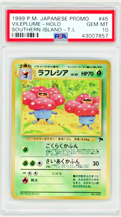 1999 Pokemon Japanese Southern Island Vileplume #045 Promo Holo PSA 10 - Image 1