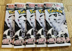 Pokemon Cards Game - Scarlet & Violet sv11W White Flare x 5 Pack Japanese NEW - Image 3