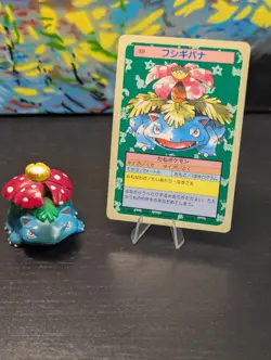 Vintage Pokemon 1995 🌺 JPN Venusaur No. 003 Topsun Blue Back 1st Print #1639 - Image 1